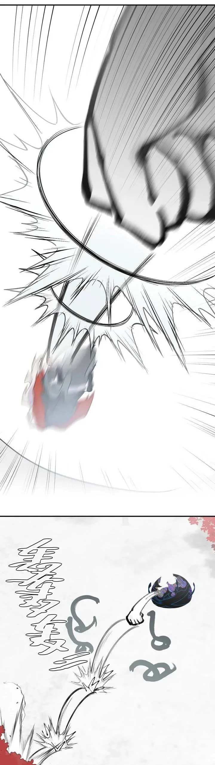 giết chết nam chính, ta trở thành nữ ma đầu. Chapter 47 16