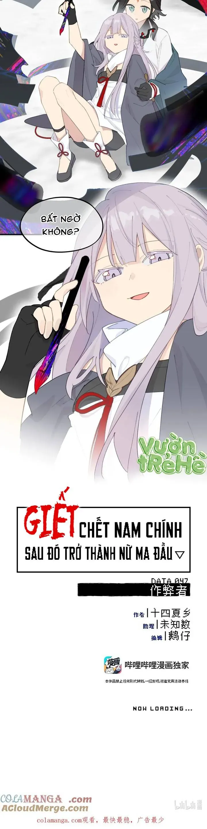 giết chết nam chính, ta trở thành nữ ma đầu. Chapter 47 19