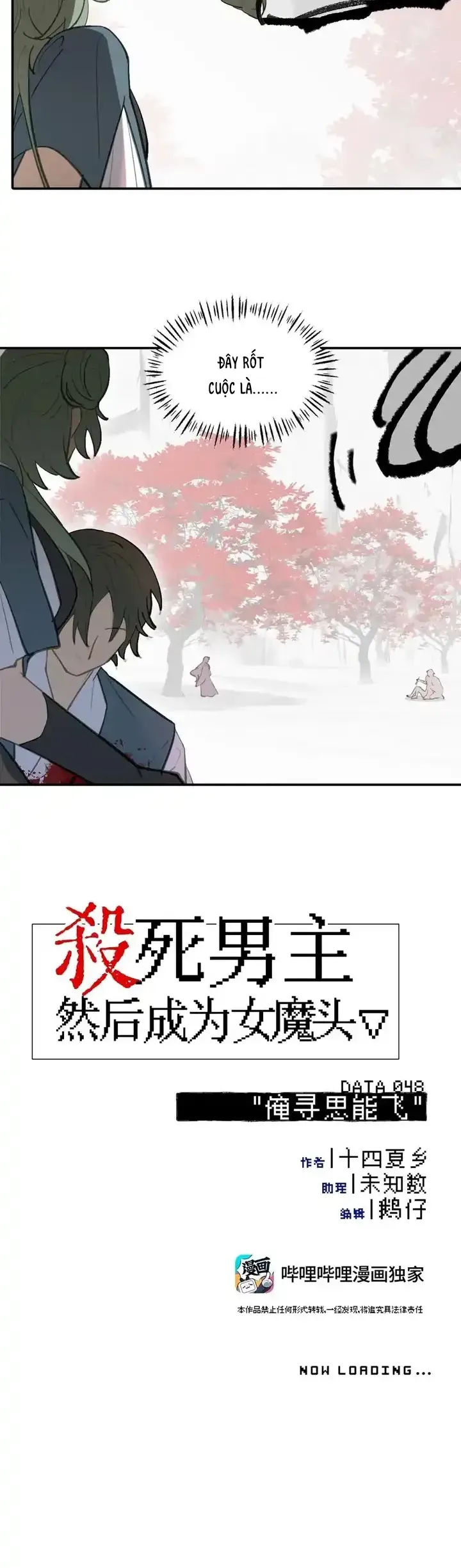 giết chết nam chính, ta trở thành nữ ma đầu. Chapter 48 3