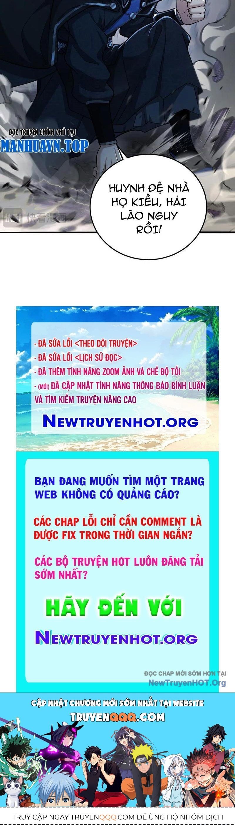 Giết Ta Thêm Vài Lần Nữa, Ta Liền Trở Thành Vô Địch! Chapter 104 - Trang 2