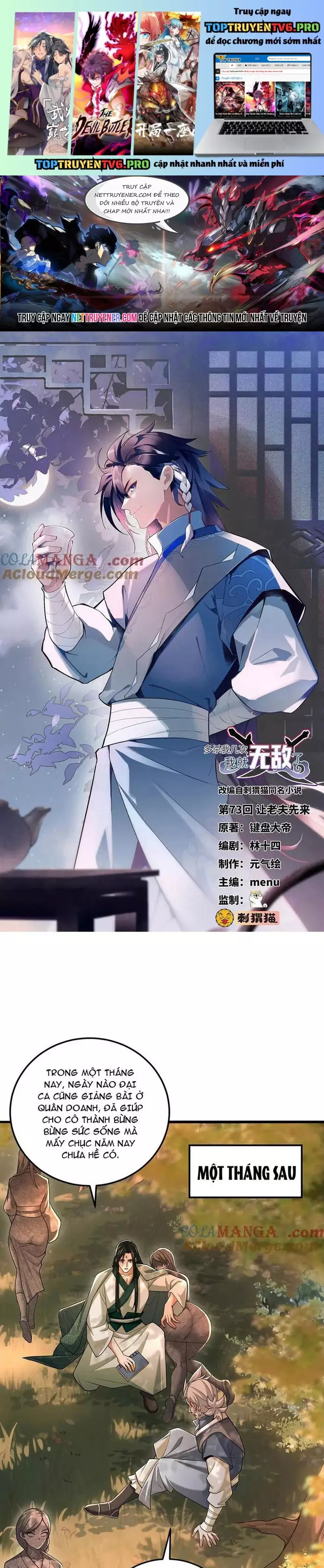 Giết Ta Thêm Vài Lần Nữa, Ta Liền Trở Thành Vô Địch! Chapter 73 - Trang 2