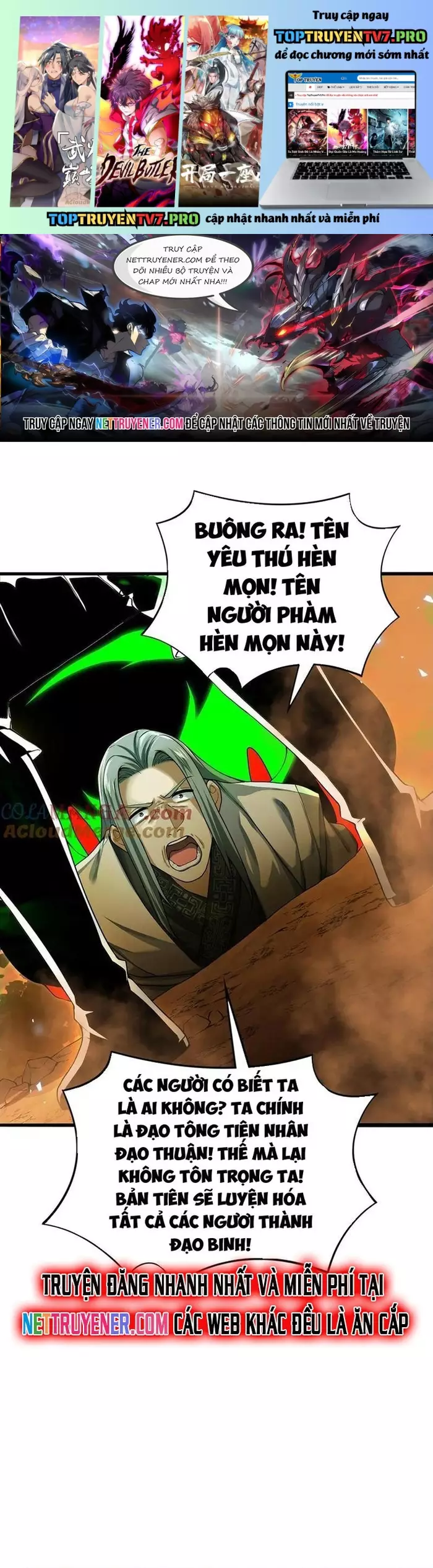 Giết Ta Thêm Vài Lần Nữa, Ta Liền Trở Thành Vô Địch! Chapter 75 - Trang 2
