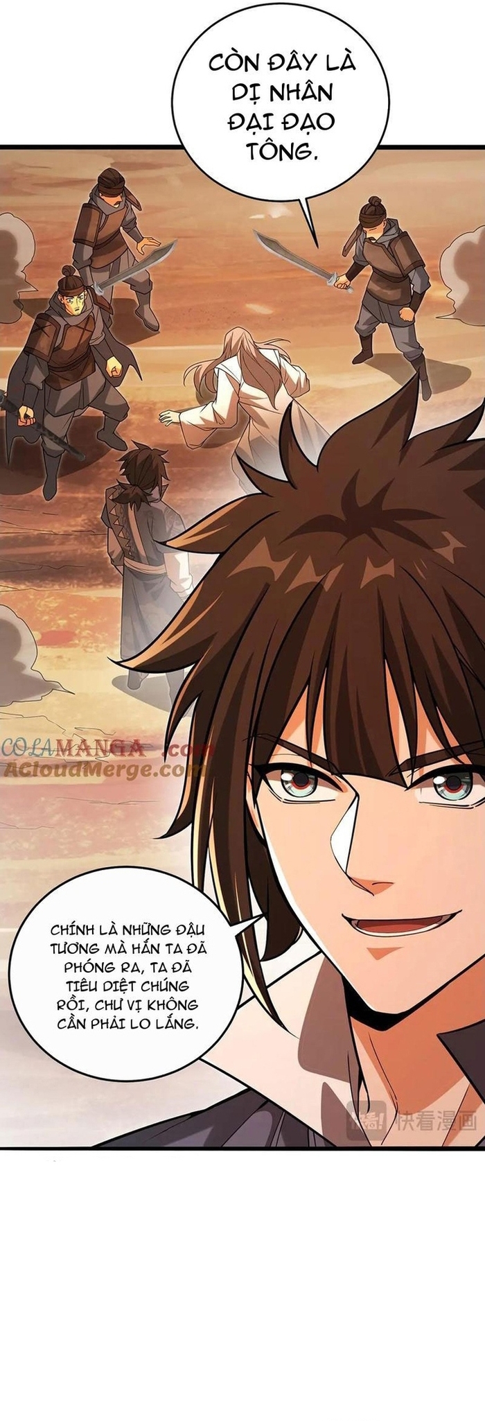 Giết Ta Thêm Vài Lần Nữa, Ta Liền Trở Thành Vô Địch! Chapter 75 - Trang 2