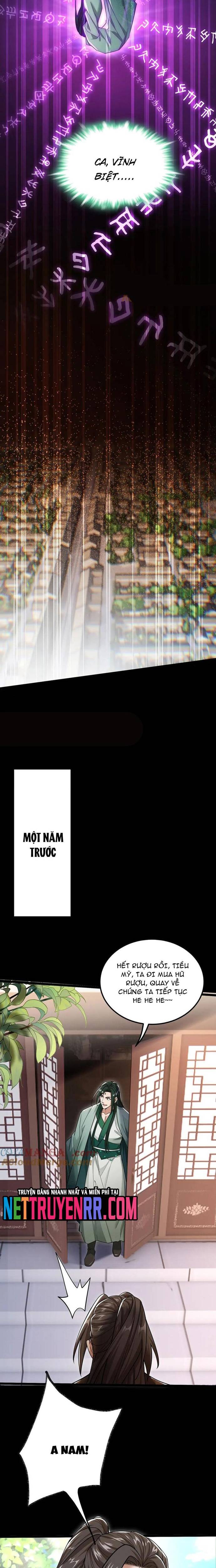 Giết Ta Thêm Vài Lần Nữa, Ta Liền Trở Thành Vô Địch! Chapter 82 - Trang 2