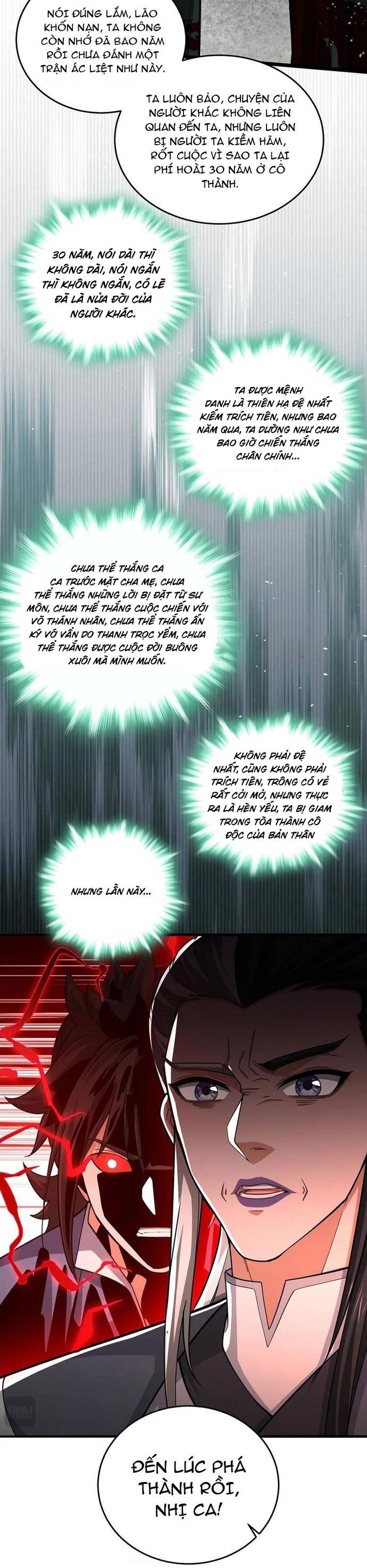 Giết Ta Thêm Vài Lần Nữa, Ta Liền Trở Thành Vô Địch! Chapter 82 - Trang 2