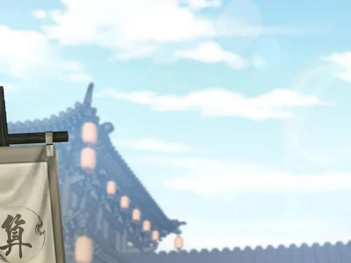 Giết Ta Thêm Vài Lần Nữa, Ta Liền Trở Thành Vô Địch! Chapter 89 - Next 