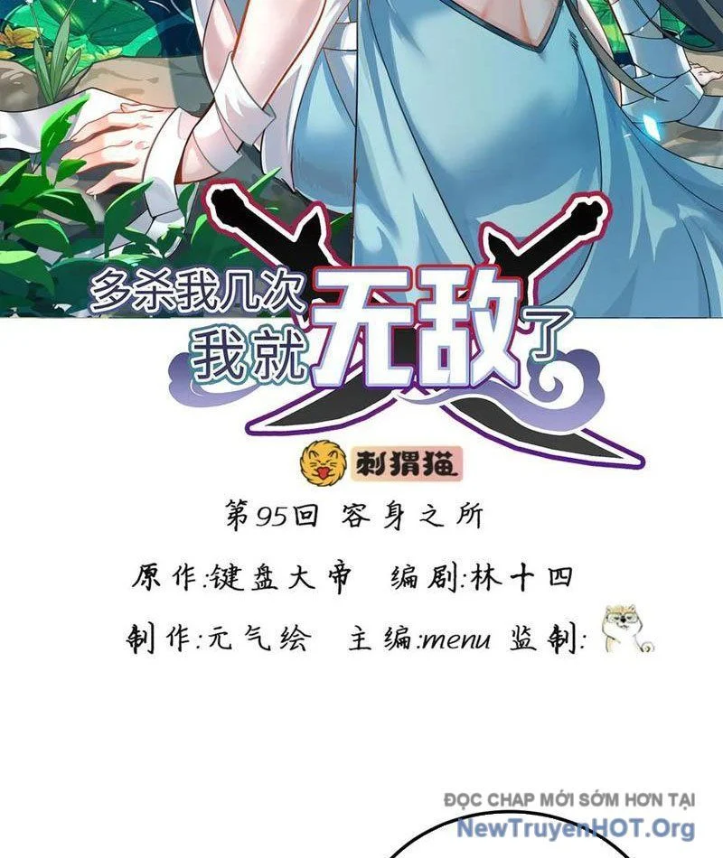 Giết Ta Thêm Vài Lần Nữa, Ta Liền Trở Thành Vô Địch! Chapter 96 - Trang 2