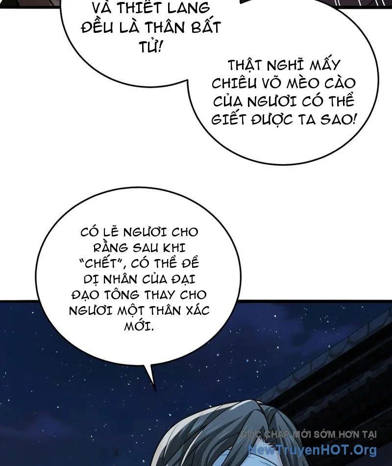 Giết Ta Thêm Vài Lần Nữa, Ta Liền Trở Thành Vô Địch! Chapter 96 - Trang 2