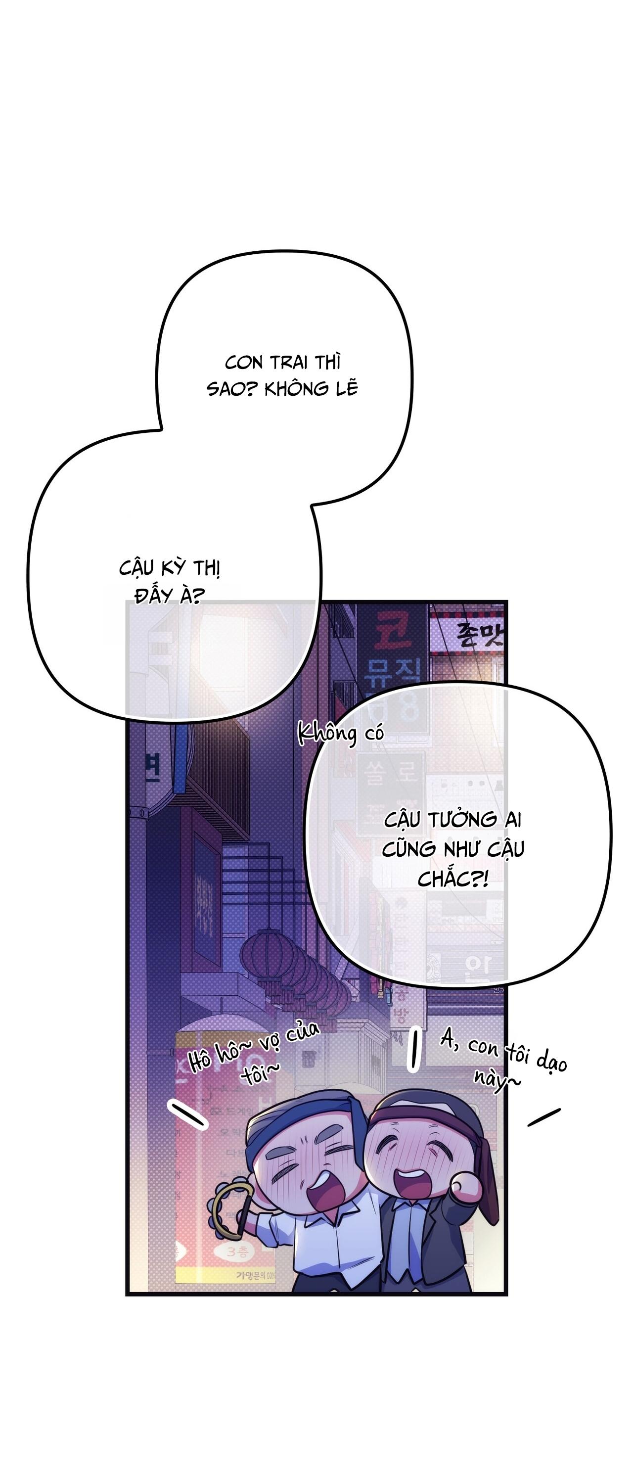 GIÚP ANH MỘT LẦN THÔI Chapter 12 15