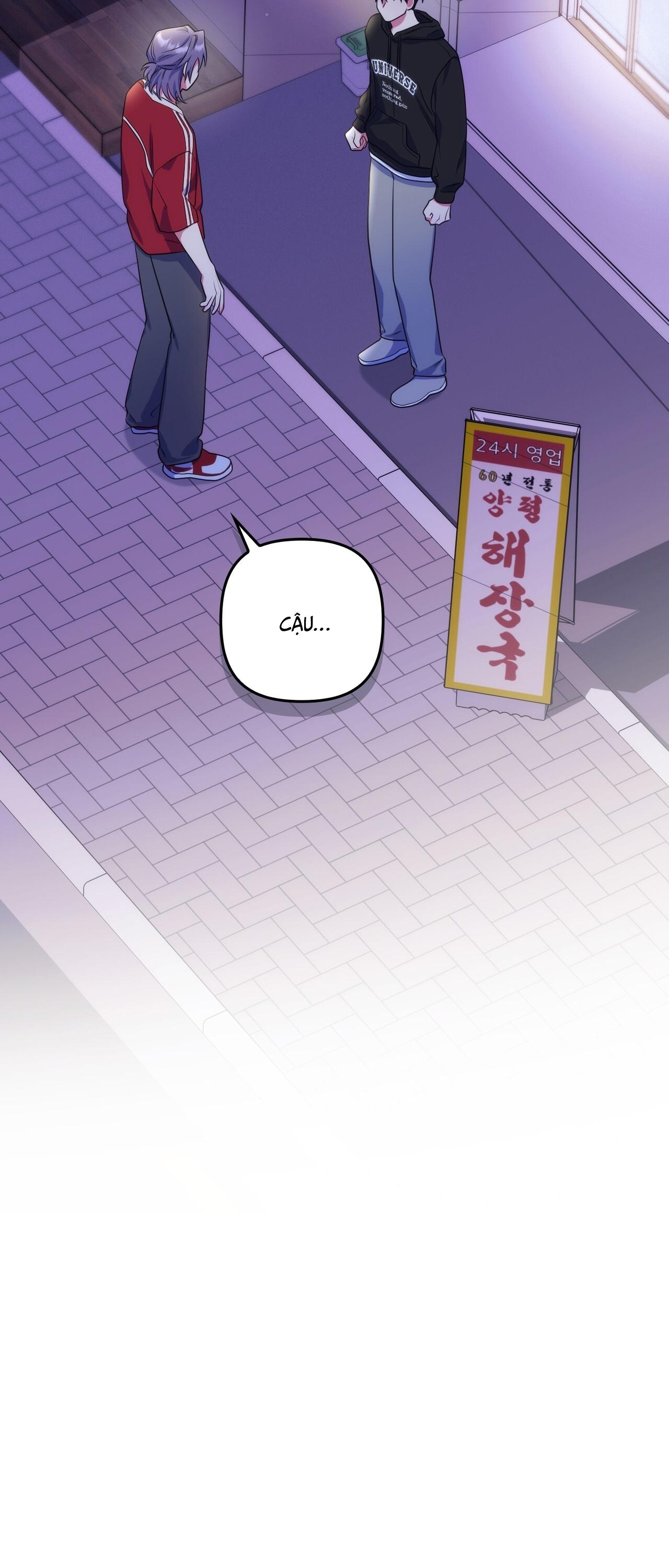 GIÚP ANH MỘT LẦN THÔI Chapter 12 36
