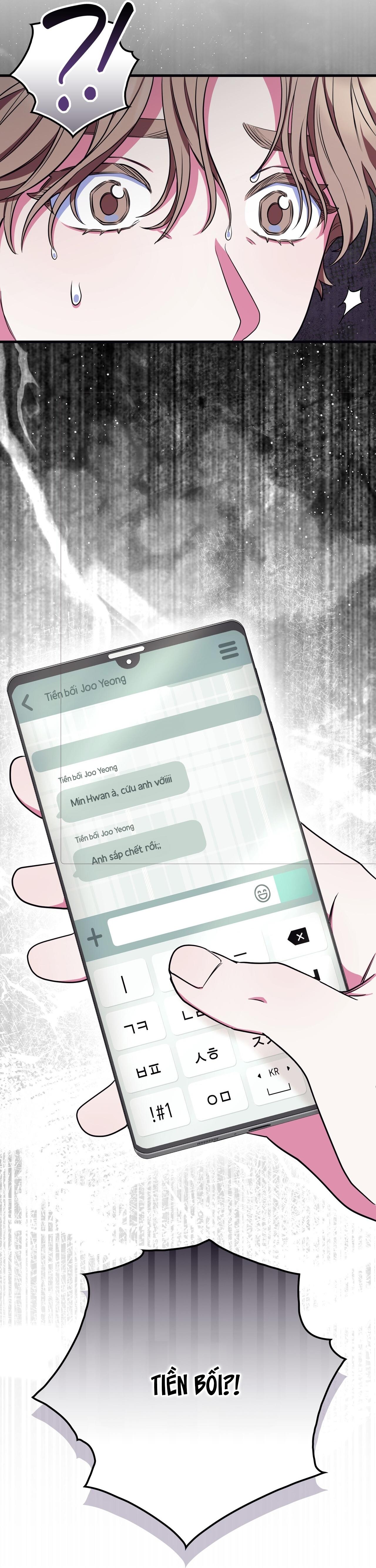 GIÚP ANH MỘT LẦN THÔI Chapter 6 - Trang 2