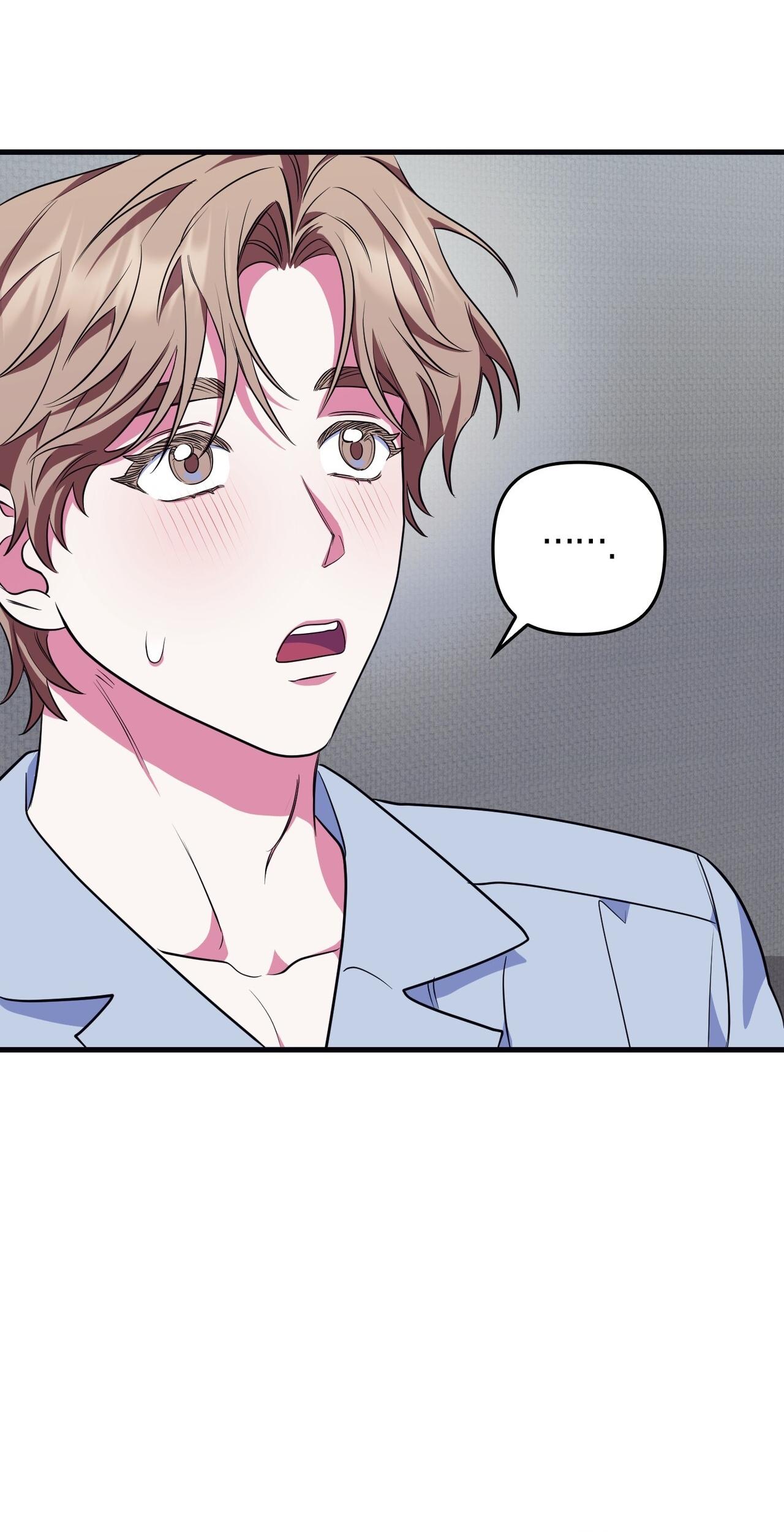 GIÚP ANH MỘT LẦN THÔI Chapter 8 - Trang 2