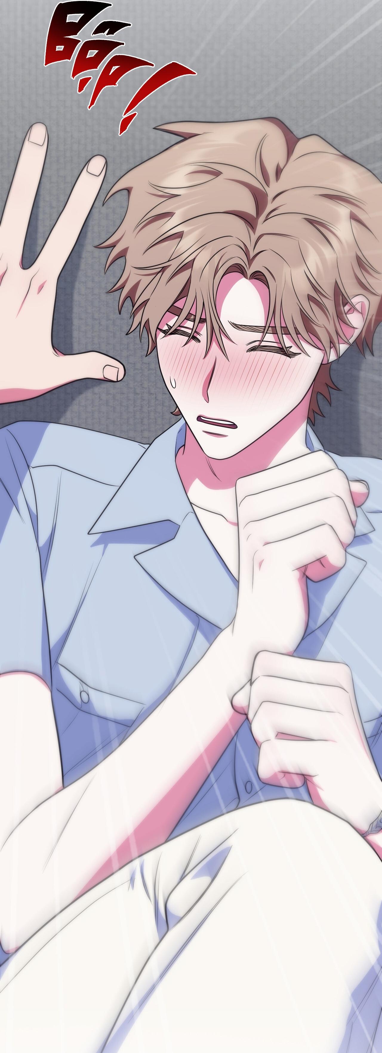 GIÚP ANH MỘT LẦN THÔI Chapter 8 - Trang 2
