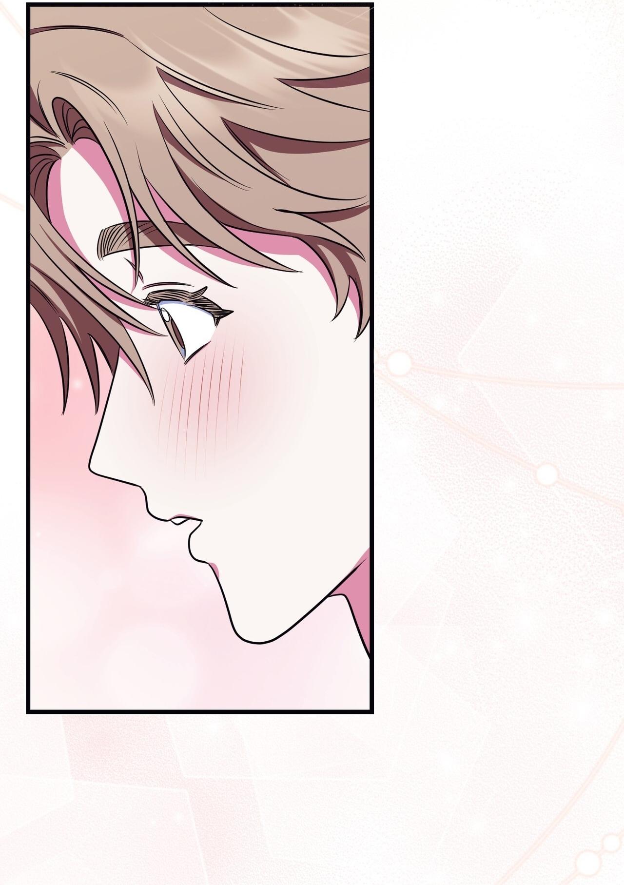 GIÚP ANH MỘT LẦN THÔI Chapter 8 - Trang 2