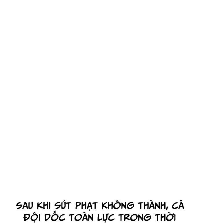 Góc Cao Khung Thành Chapter 172 - Trang 2