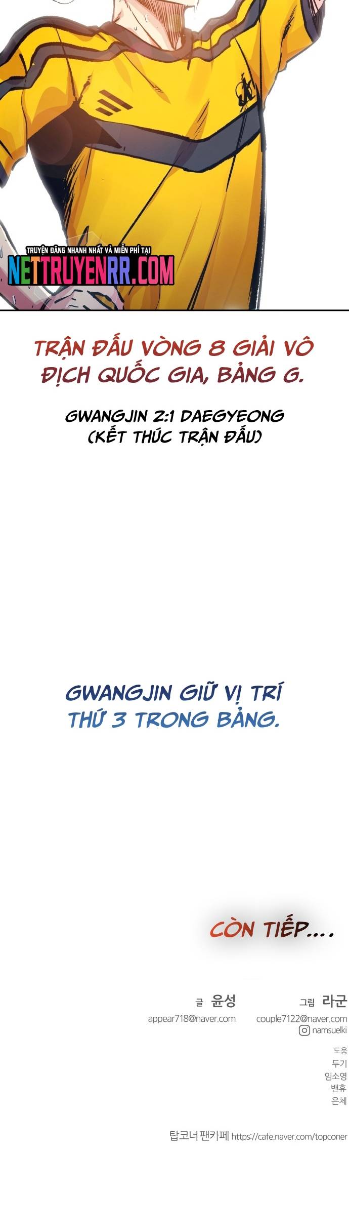 Góc Cao Khung Thành Chapter 189 - Trang 2