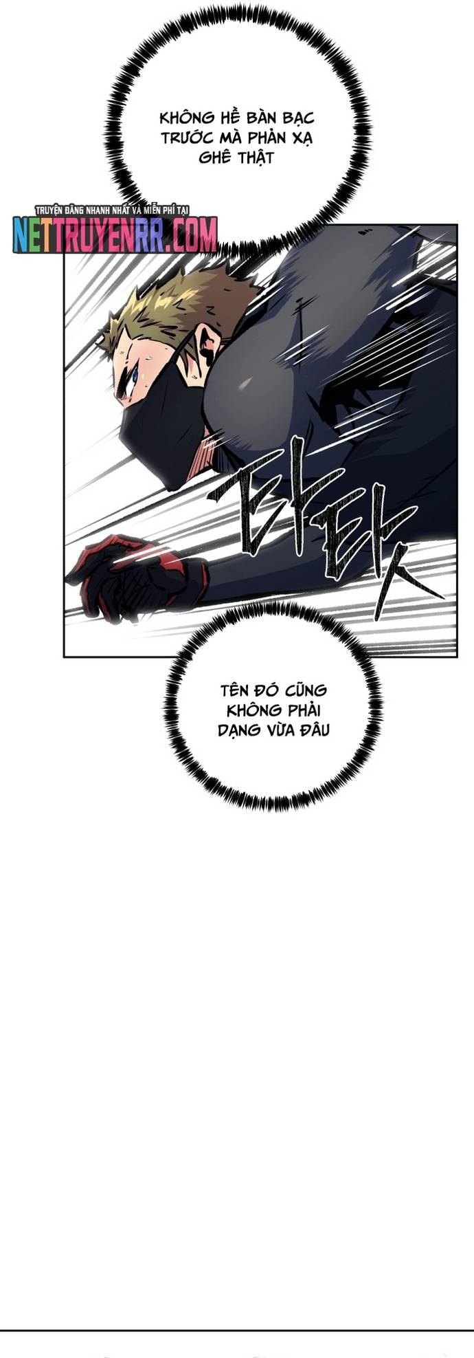 Góc Cao Khung Thành Chapter 196 - Trang 3