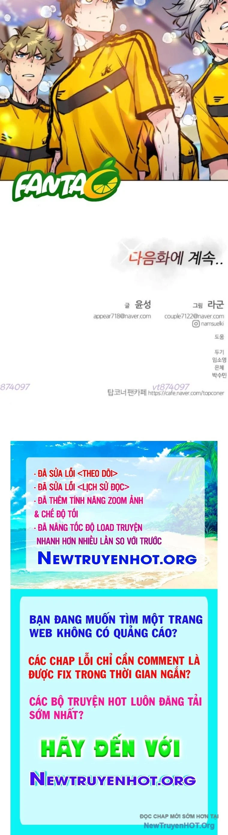 Góc Cao Khung Thành Chapter 247 - Next 
