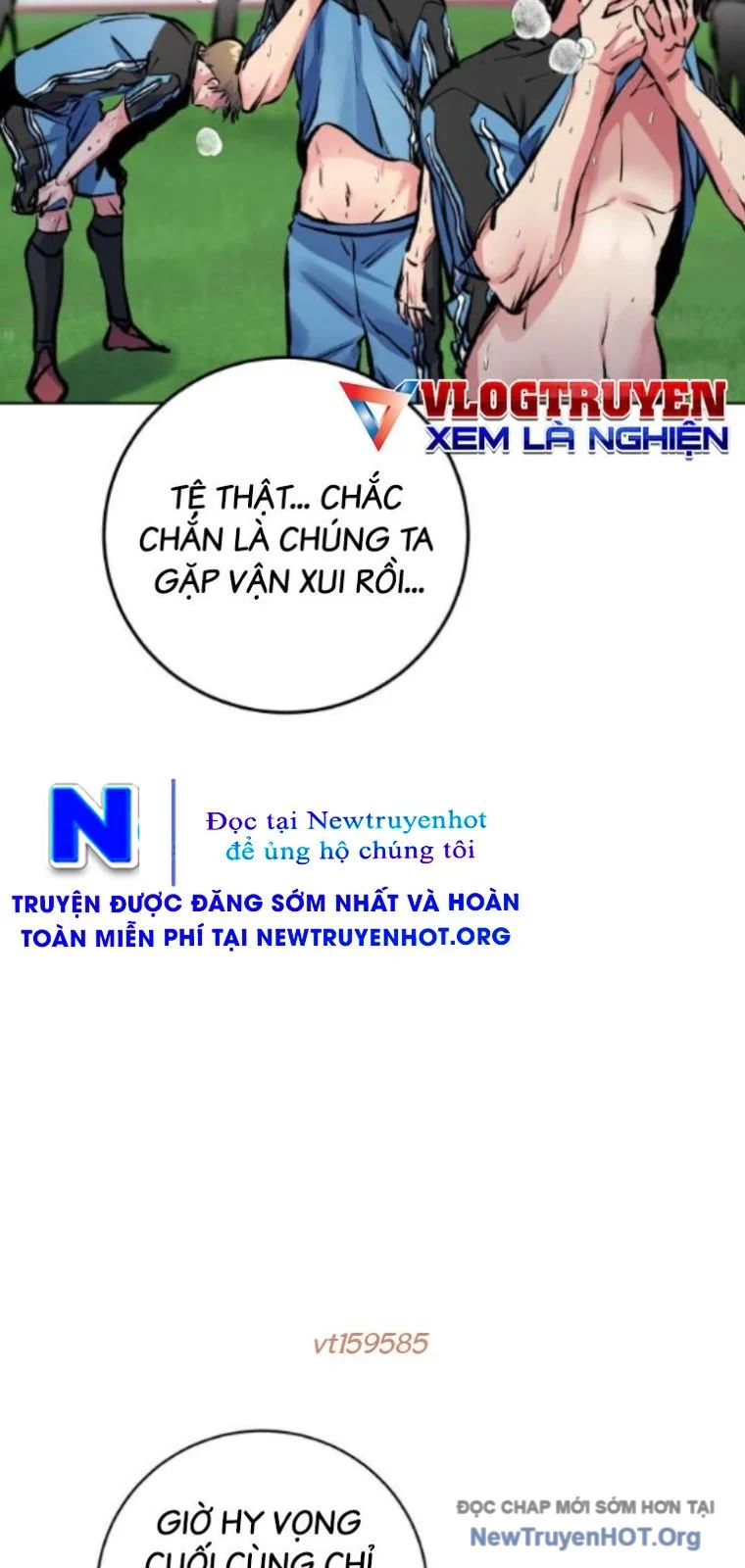 Góc Cao Khung Thành Chapter 248 - Next Chapter 249