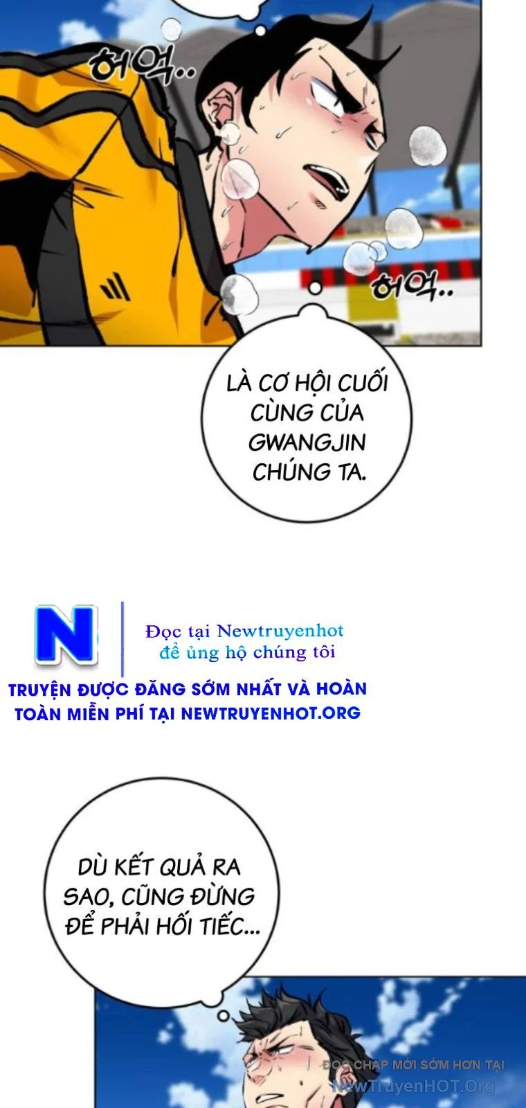 Góc Cao Khung Thành Chapter 248 - Next Chapter 249