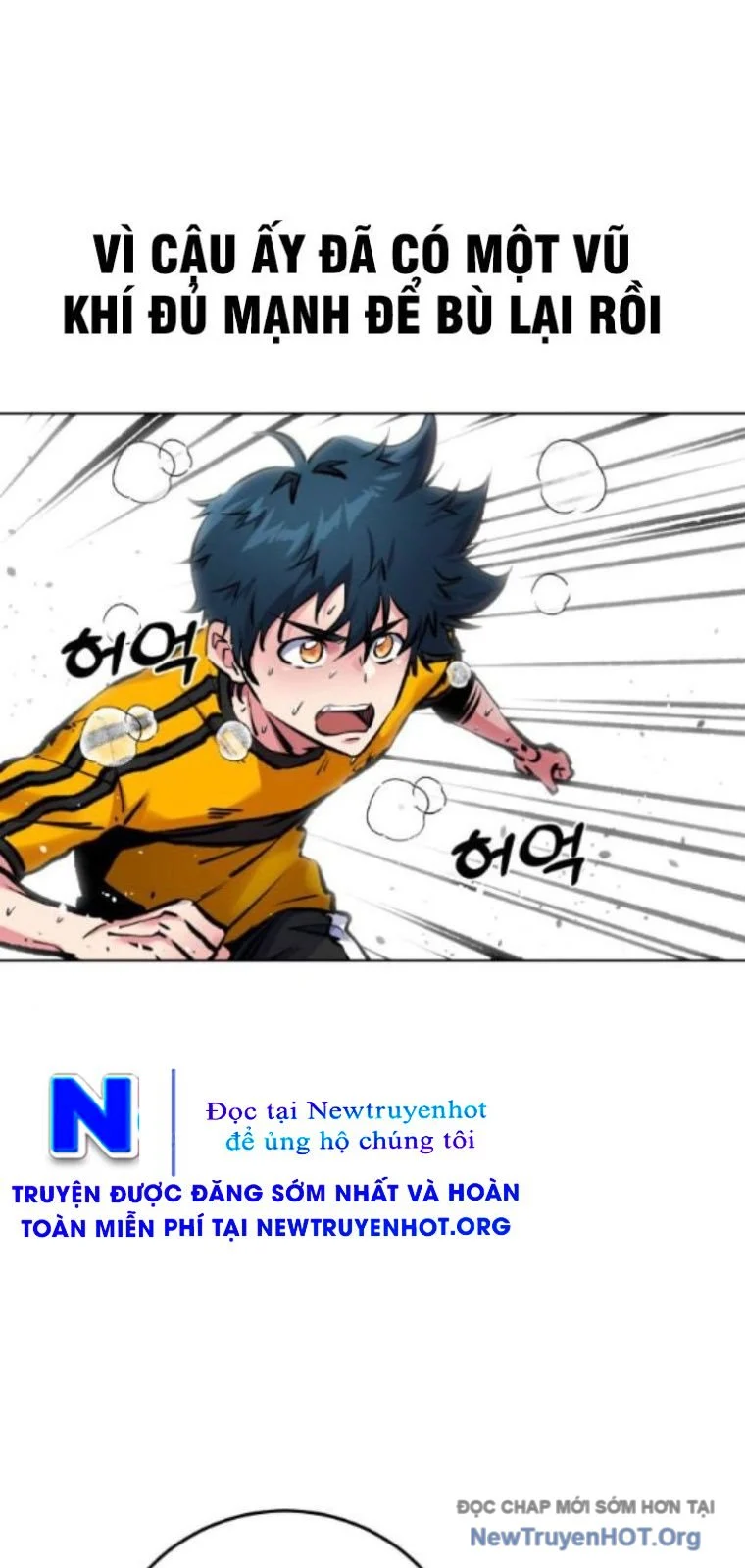 Góc Cao Khung Thành Chapter 248 - Next Chapter 249