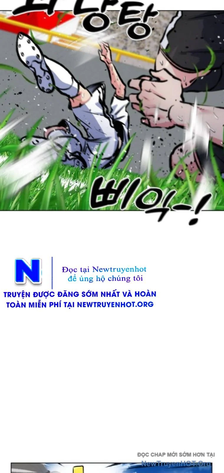 Góc Cao Khung Thành Chapter 248 - Next Chapter 249