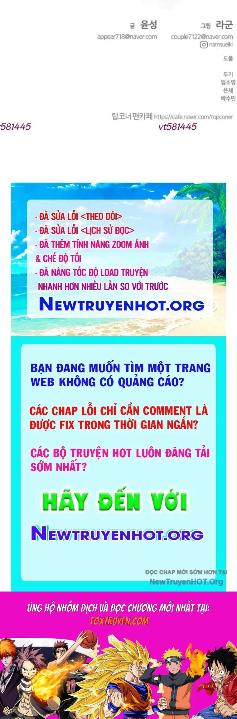 Góc Cao Khung Thành Chapter 250 - Next 