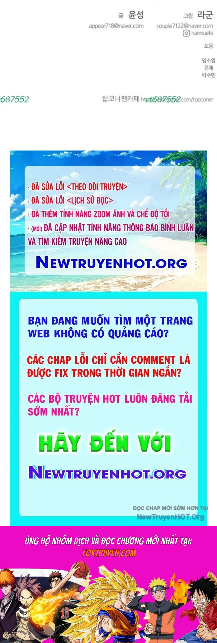 Góc Cao Khung Thành Chapter 252 73