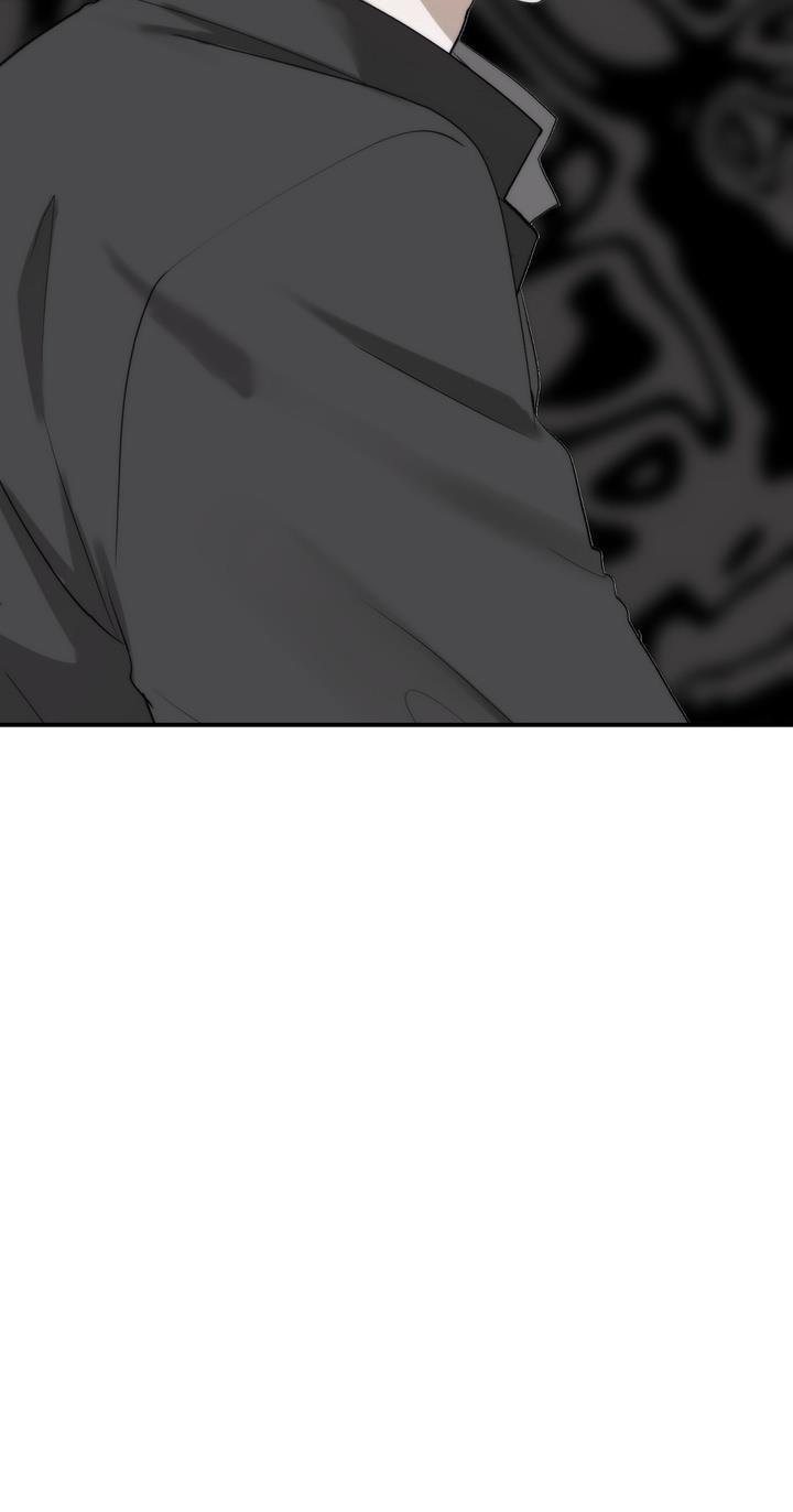 Góc Tối Tình Bạn Chapter 1 26