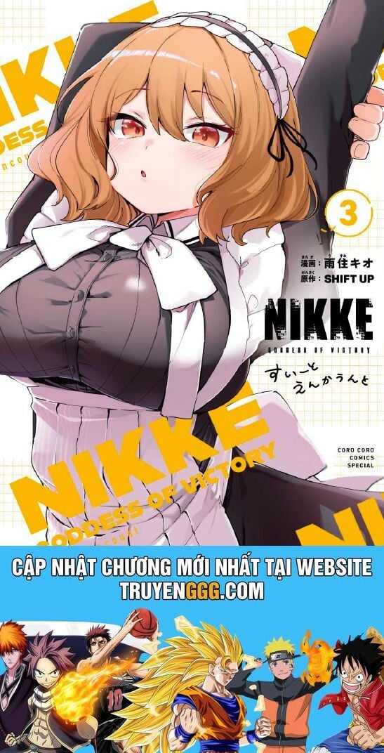 Goddess Of Victory: Nikke Official Four-Panel Comics Chapter 31 - Trang 2