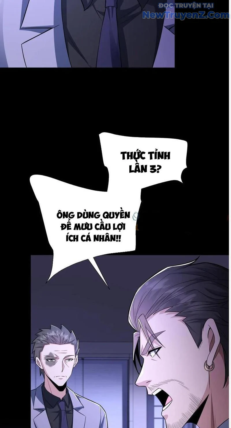 Gọi Ta Là Quỷ Sai Đại Nhân Chapter 107 - Next Chapter 108