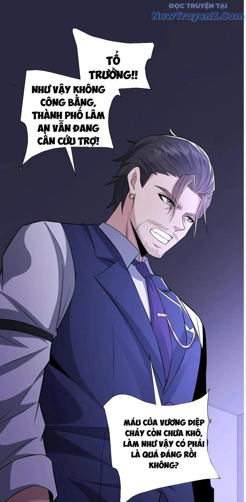 Gọi Ta Là Quỷ Sai Đại Nhân Chapter 107 - Next Chapter 108