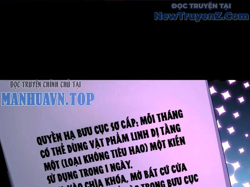 Gọi Ta Là Quỷ Sai Đại Nhân Chapter 110 - Trang 3