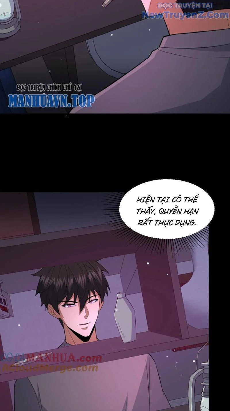 Gọi Ta Là Quỷ Sai Đại Nhân Chapter 111 - Next Chapter 112