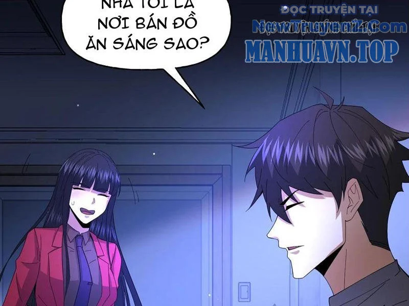 Gọi Ta Là Quỷ Sai Đại Nhân Chapter 112 - Trang 3