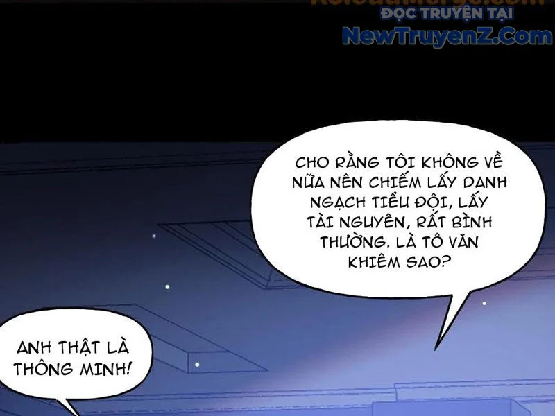 Gọi Ta Là Quỷ Sai Đại Nhân Chapter 112 - Trang 3