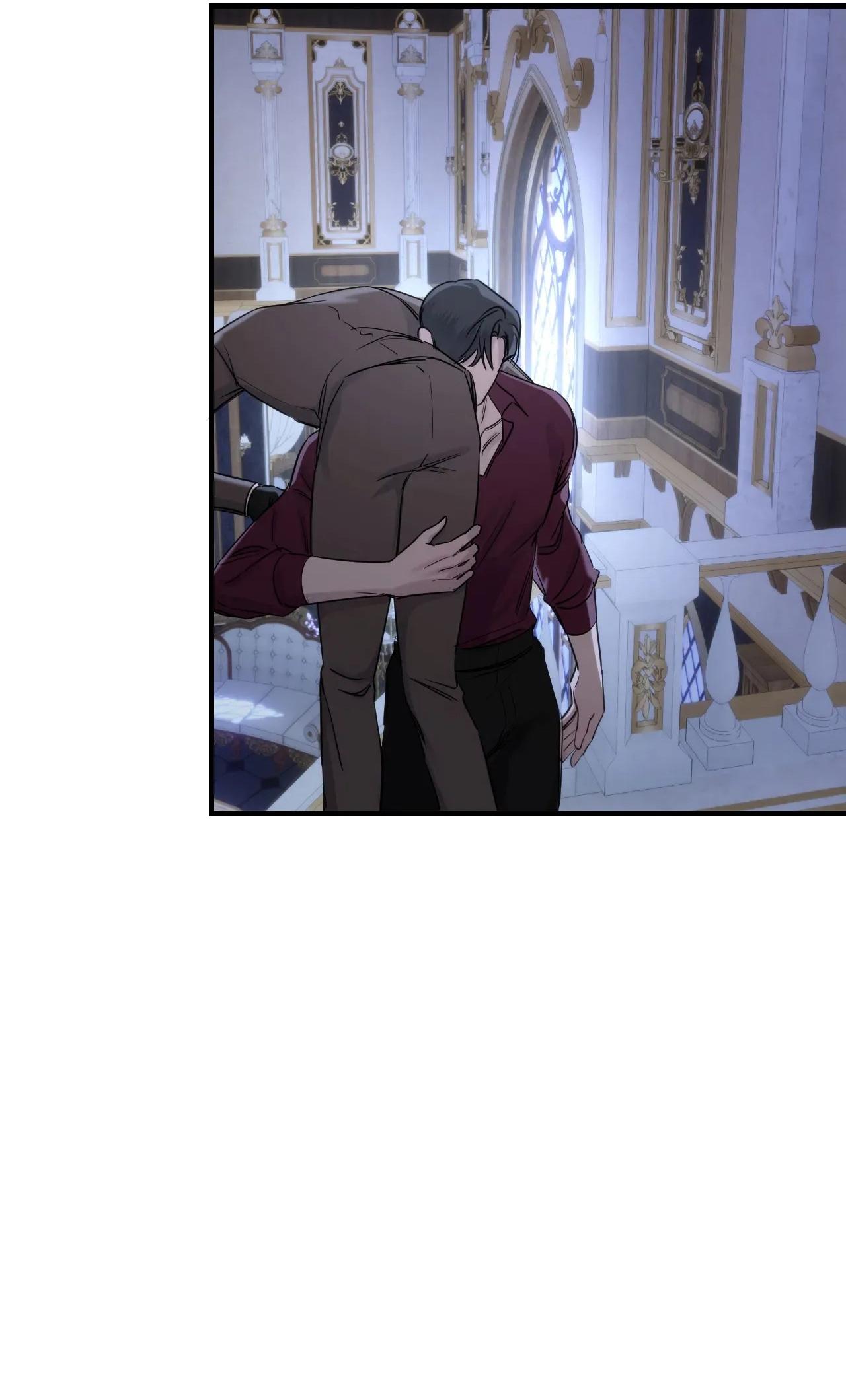 GỌI TÊN ANH Chapter 12 - Trang 2