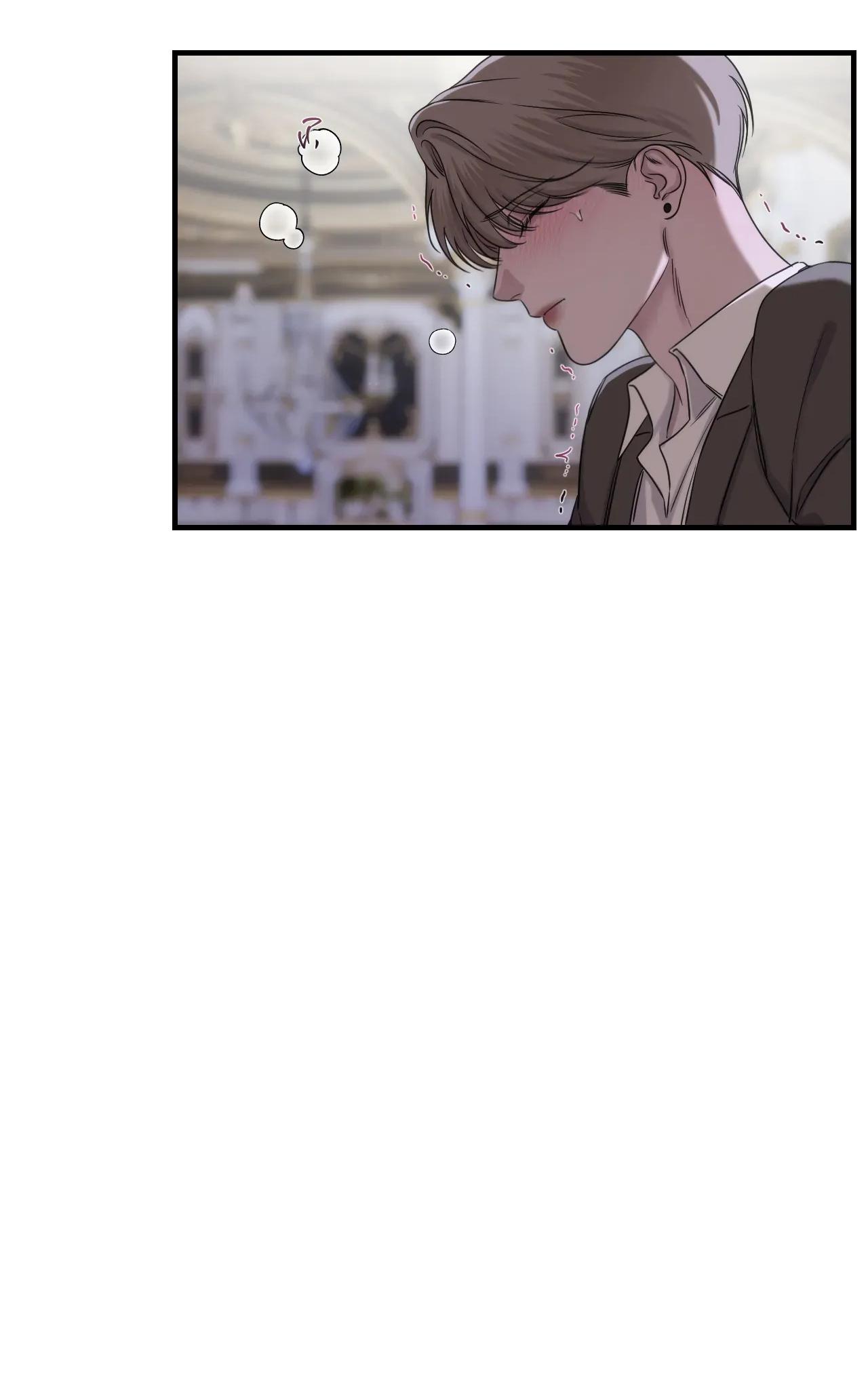 GỌI TÊN ANH Chapter 13 H+ - Trang 2