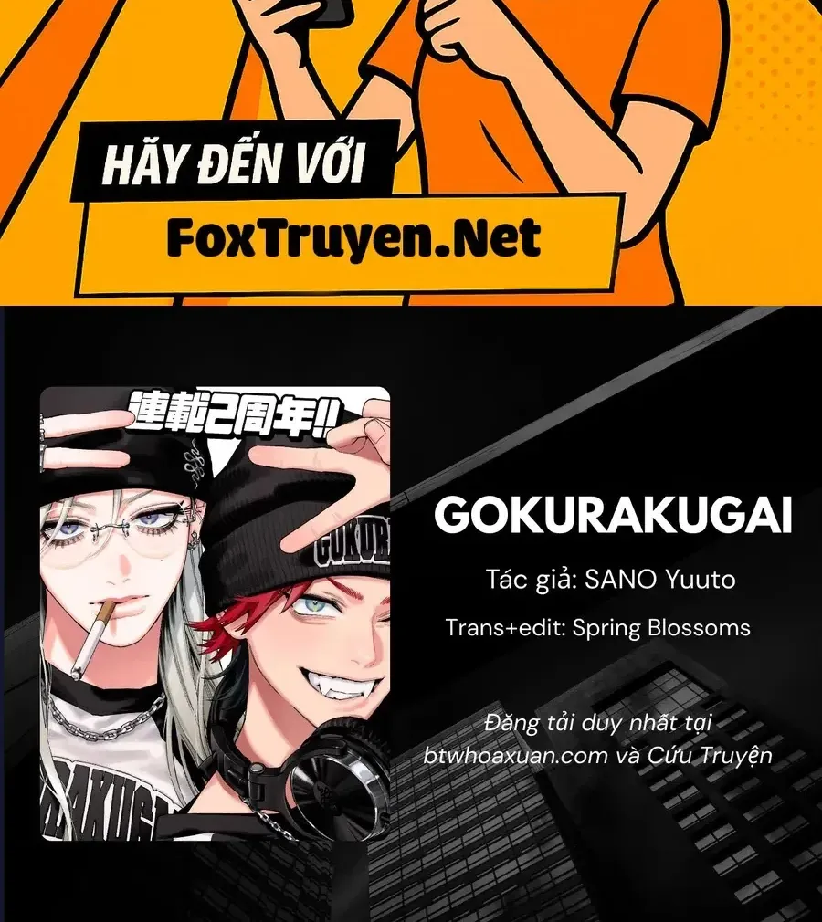 Gokurakugai Chapter 33 2