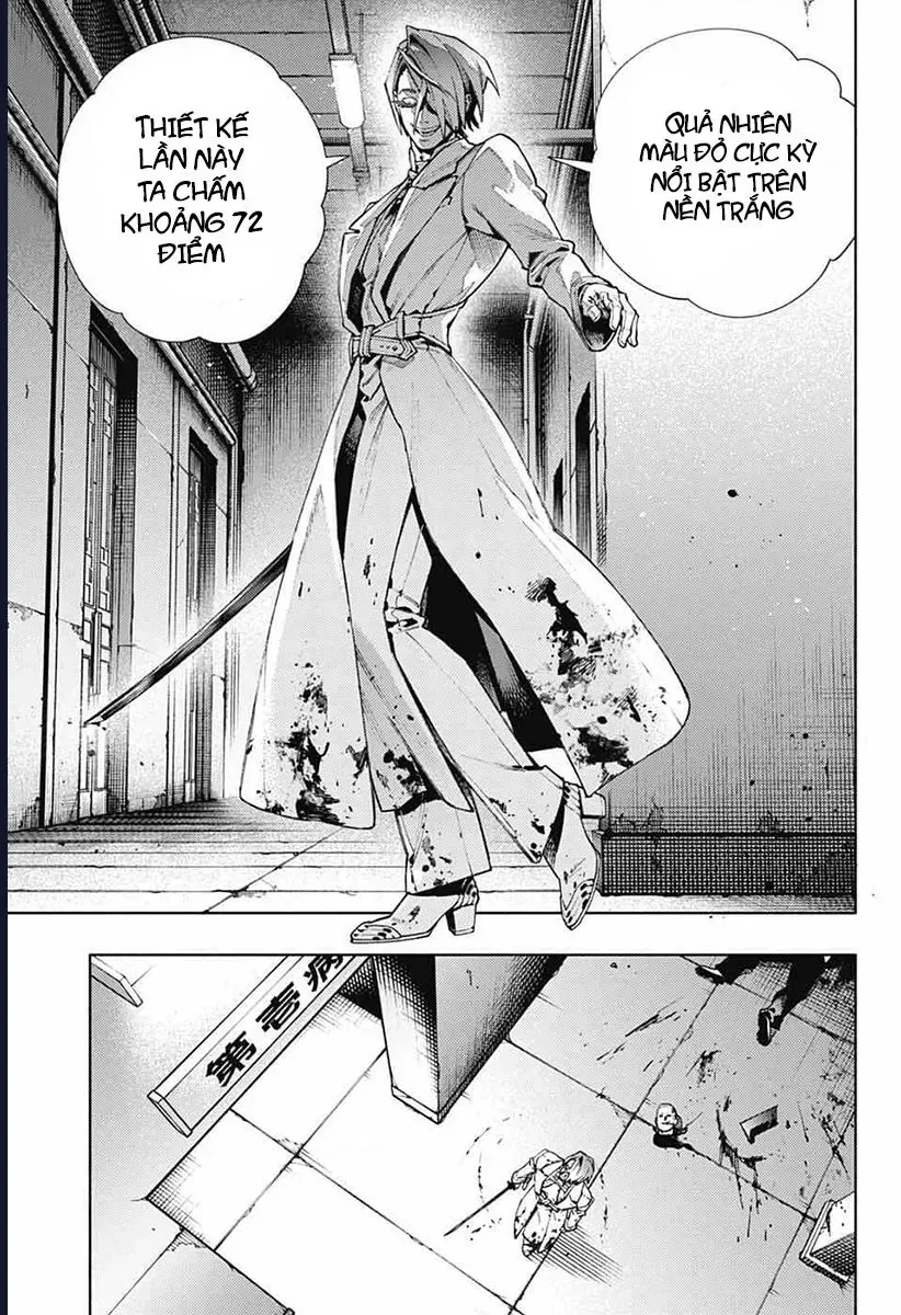 Gokurakugai Chapter 33 16