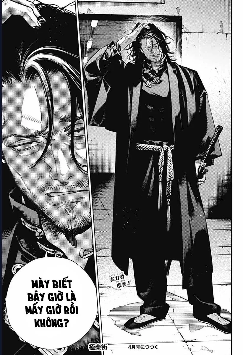 Gokurakugai Chapter 33 20