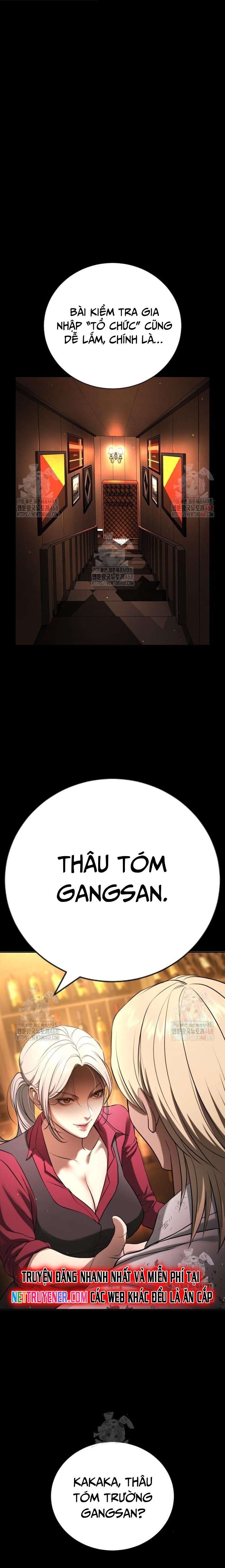 Goo Sera Chapter 28 - Trang 3