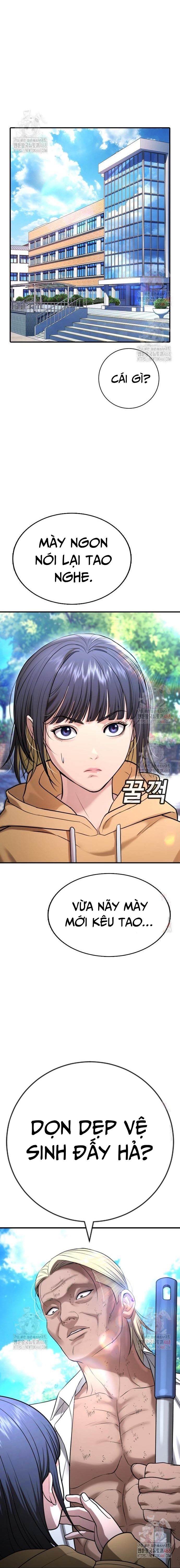 Goo Sera Chapter 28 - Trang 3
