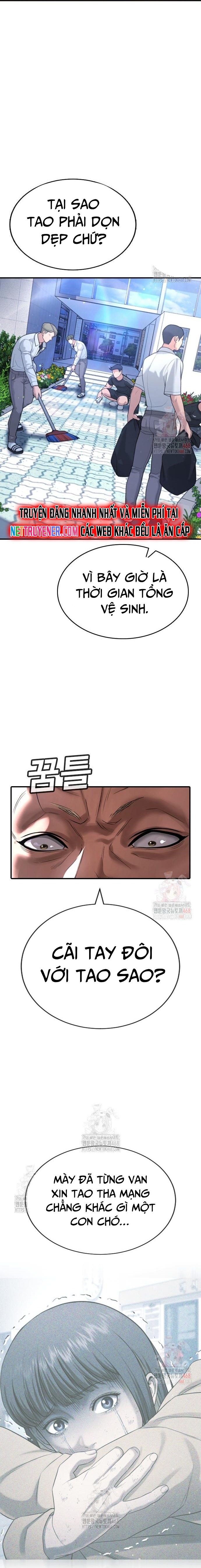 Goo Sera Chapter 28 - Trang 3