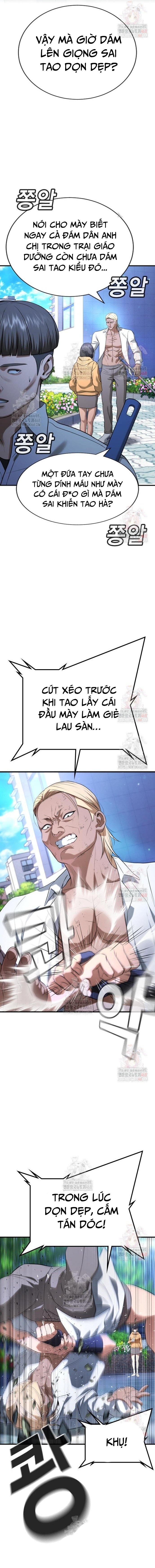 Goo Sera Chapter 28 - Trang 3