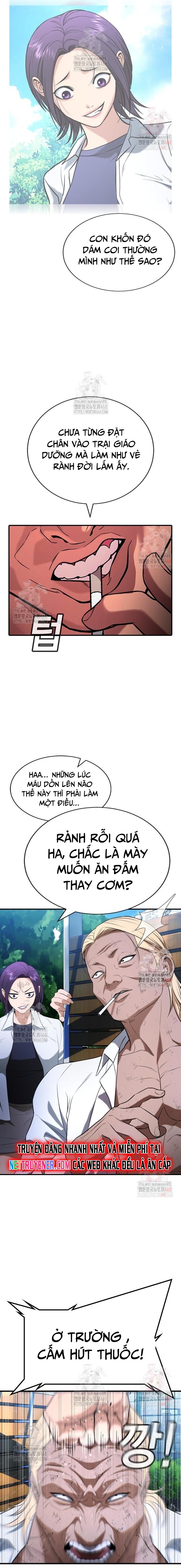 Goo Sera Chapter 28 - Trang 3