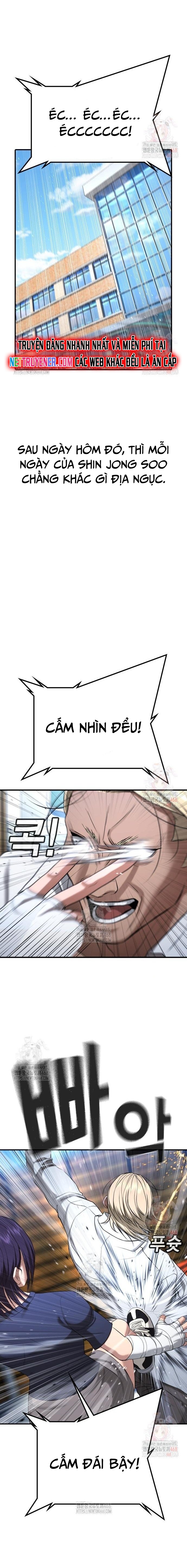 Goo Sera Chapter 28 - Trang 3