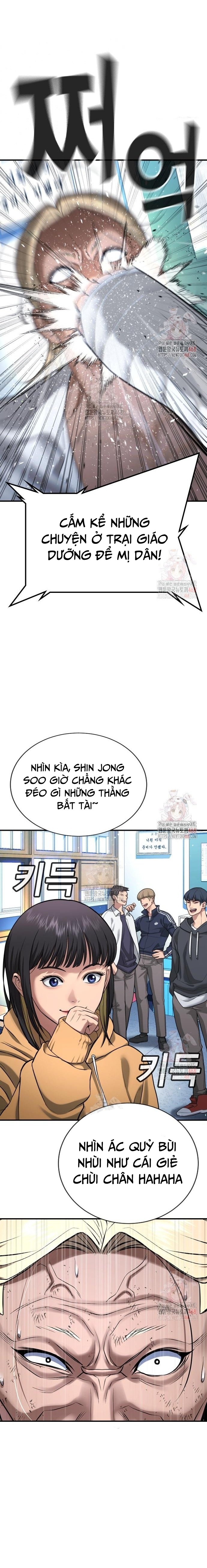 Goo Sera Chapter 28 - Trang 3