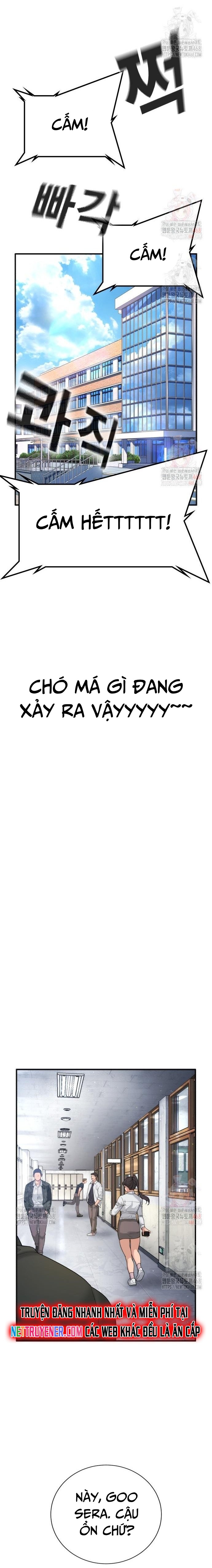 Goo Sera Chapter 28 - Trang 3