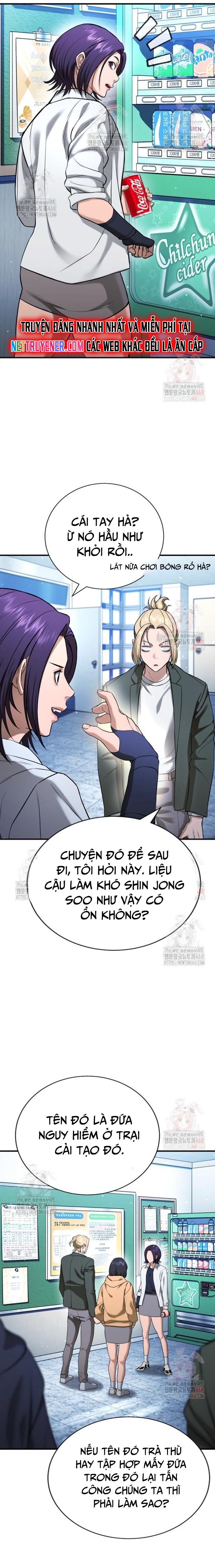 Goo Sera Chapter 28 - Trang 3